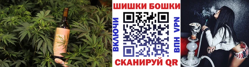 Печенье с ТГК конопля  где купить наркоту  Саяногорск 