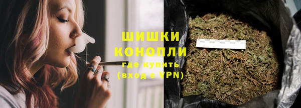 MESCALINE Елабуга