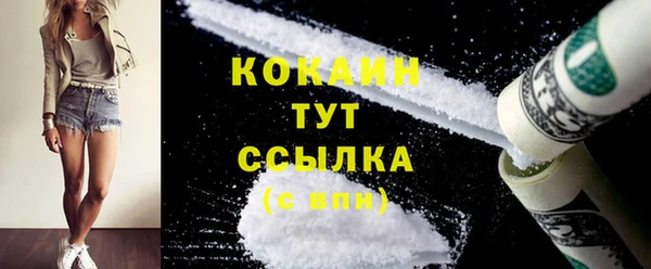 марки lsd Россошь