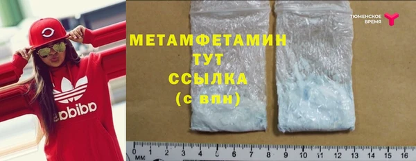 дмт Ростов