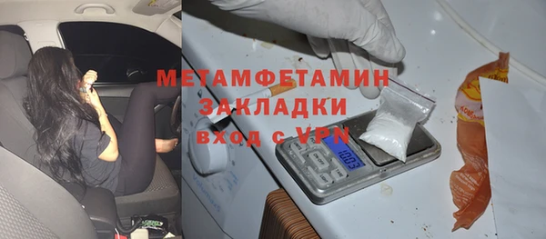 дмт Ростов