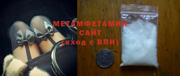 ECSTASY Ельня