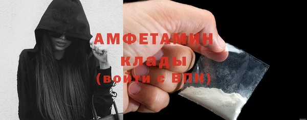 марки lsd Россошь
