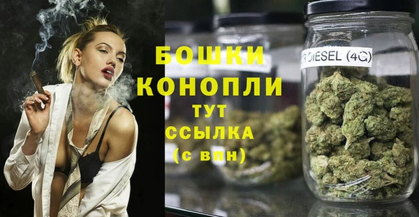 MESCALINE Елабуга