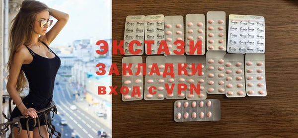 прущие крисы Иноземцево