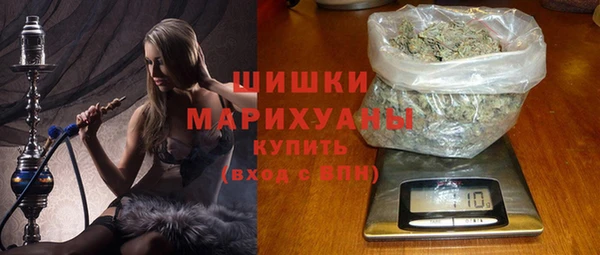 MESCALINE Елабуга