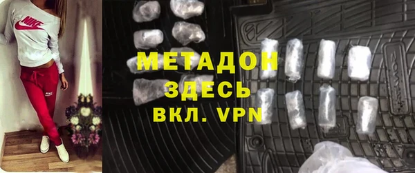 ECSTASY Ельня