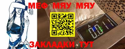 MDMA Premium VHQ Кингисепп
