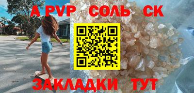 MDMA Premium VHQ Кингисепп