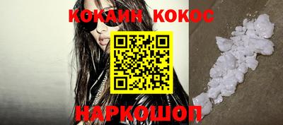 MDMA Premium VHQ Кингисепп