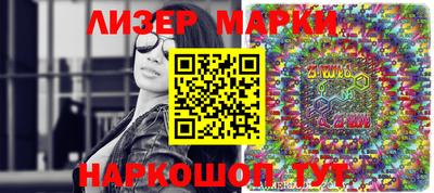 ешки Кимры