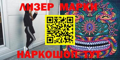 MDMA Premium VHQ Кингисепп