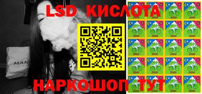 ешки Кимры