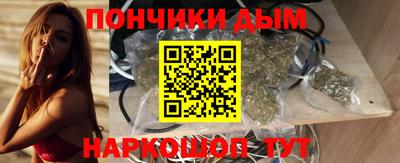 ешки Кимры