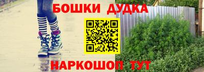 MDMA Premium VHQ Кингисепп