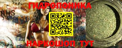мефедрон VHQ Кинель