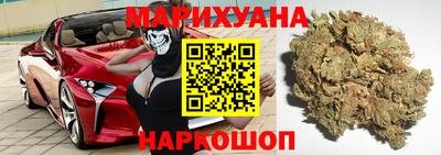 MDMA Premium VHQ Кингисепп