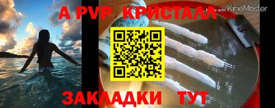 ешки Кимры