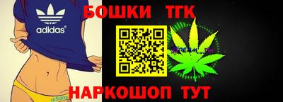 MDMA Premium VHQ Кингисепп