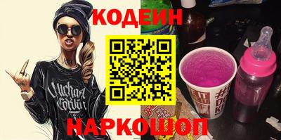 ешки Кимры