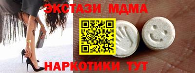 ешки Кимры