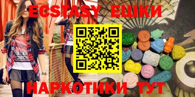 ешки Кимры