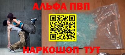 ешки Кимры