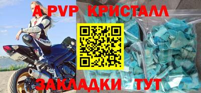 MDMA Premium VHQ Кингисепп