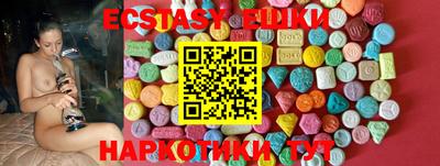 MDMA Premium VHQ Кингисепп