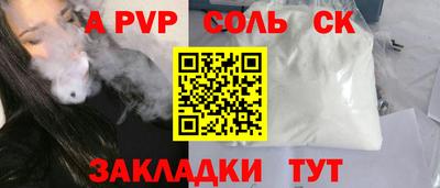 ешки Кимры
