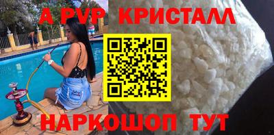 MDMA Premium VHQ Кингисепп