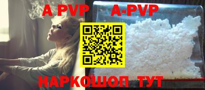 MDMA Premium VHQ Кингисепп