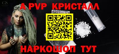 ешки Кимры