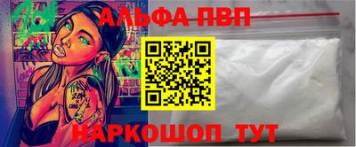 ешки Кимры