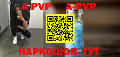 ешки Кимры