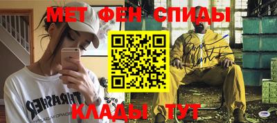 ешки Кимры