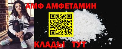 ешки Кимры