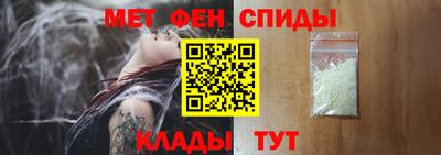 MDMA Premium VHQ Кингисепп