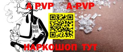 ешки Кимры