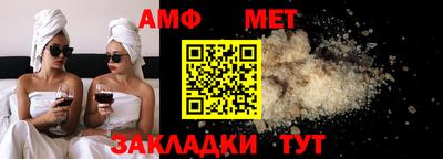 ешки Кимры