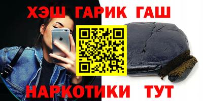 MDMA Premium VHQ Кингисепп