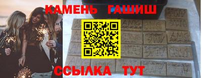 ECSTASY Ливны