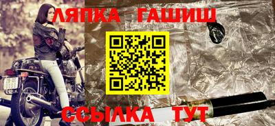 MDMA Premium VHQ Кингисепп