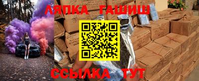 MDMA Premium VHQ Кингисепп
