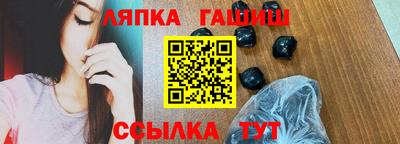 ешки Кимры