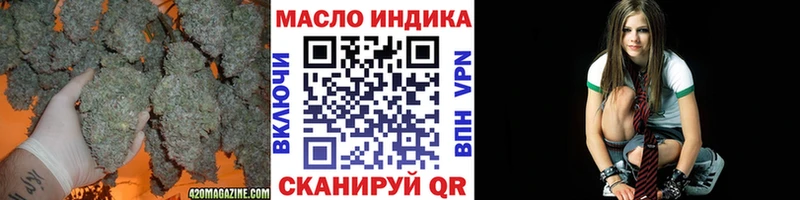 Дистиллят ТГК гашишное масло  Саяногорск 