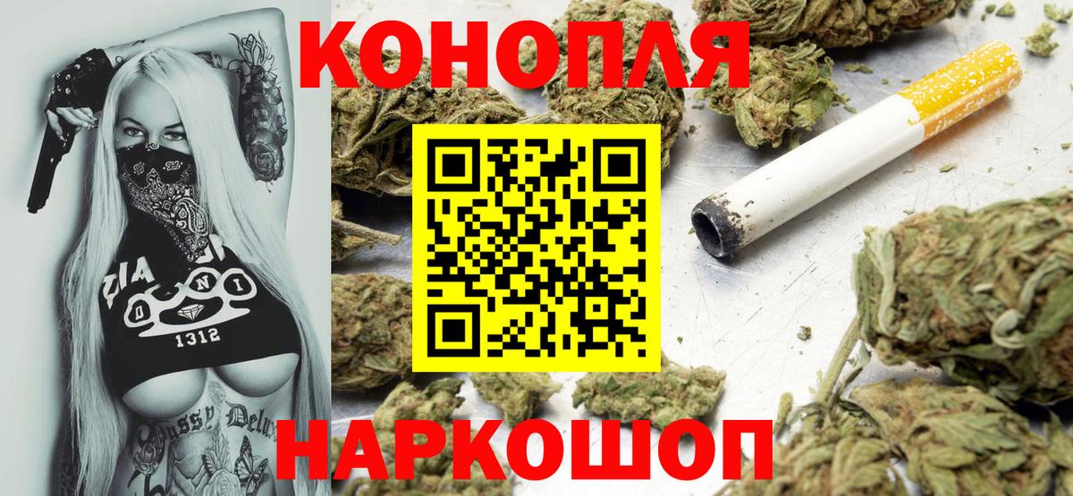 Меф МЯУ МЯУ   ЭКСТАЗИ  Саяногорск  Купить  Каннабис  Меф МЯУ МЯУ  Вход с VPN  АМФ кристаллы  ГАШИШ 